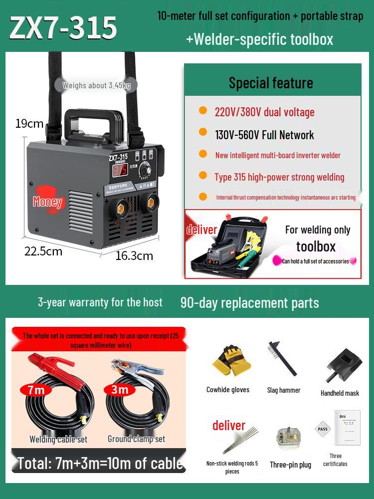 Household & Industrial Dual Voltage Electric Welder 220V/380V - Full Mini Portable Set