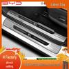 BYD Song L DMi Stainless Steel Door Sill & Trunk Protector Accessories
