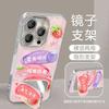 Berry Has Troubles for Apple 11 Mobile Phone Case Mirror Bracket Summer Iphone11promax Protective Cover Feather Yarn