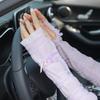 Summer Pearl Sleeves Outdoor Sun Protection Women Bow Long Ice Seeves Sun Protection Sleeves Thin Gloves Sunscreen Accessories