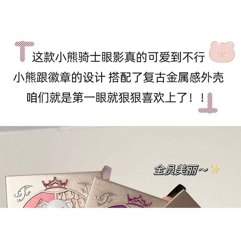 Art Value - Little Bear Knight 4 Colours Eyeshadow Palette