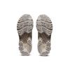 Asics Gel Kayano 14 Oyster Grey Men Sneakers Smoke-Grey 1201A244-020