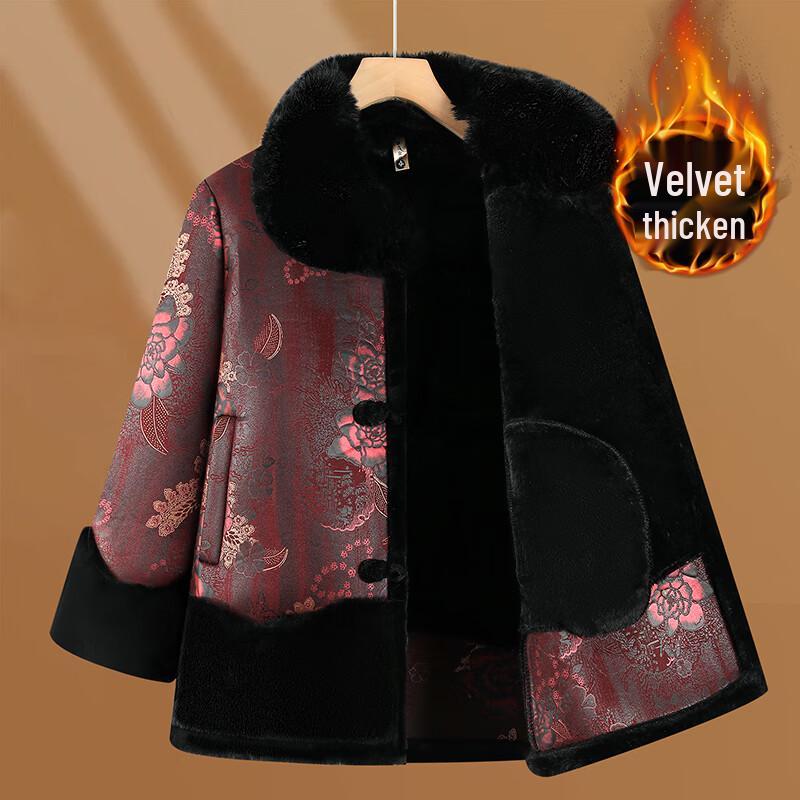 Yalu Women's Plush-Lined Warm Winter Coat for Seniors