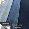 Elastic Blue & White Denim Fabric for Children's Clothing, Four Seasons Fashion, 10 Pieces