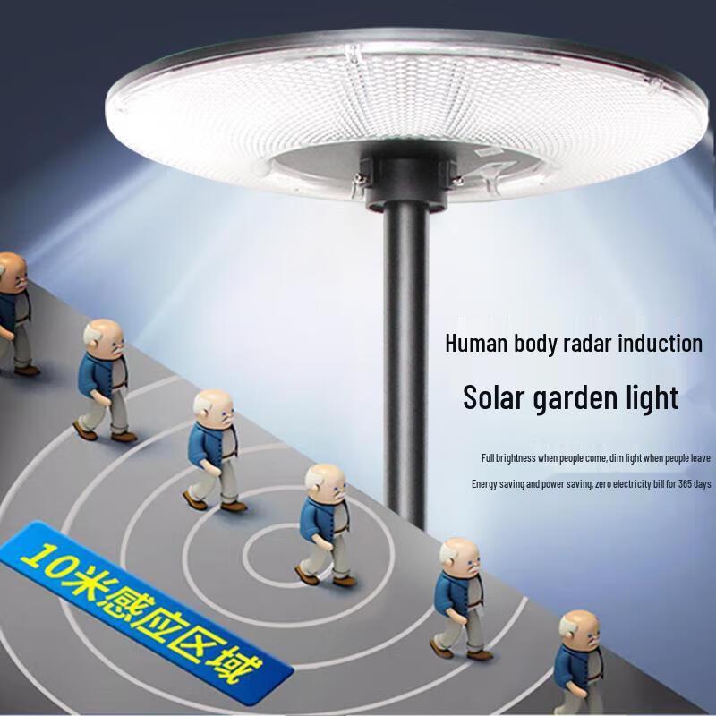 Jundingying Solar Mobile Courtyard Light with Movable Pole