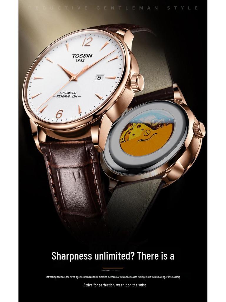 Tossin So Tian Junya Serie Herren-Automatik-Uhr - Nicht mechanisch