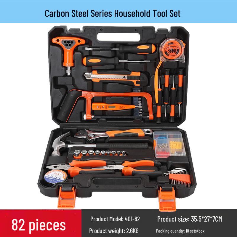 SNJUE Professional Multi-Purpose Tool Kit Set