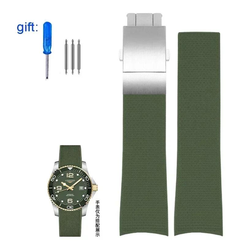 Curved End Rubber Watch Strap for Longines Conquest HydroConquest L3.781 642 742 782 Sports Diving Silicone Blue Watchbands 21mm