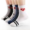 Breathable Cotton Mid-Calf Socks for Kids (1-15 Years), Anti-Odor, Cute Design for Boys and Girls, Ideal for Spring and Autumn.