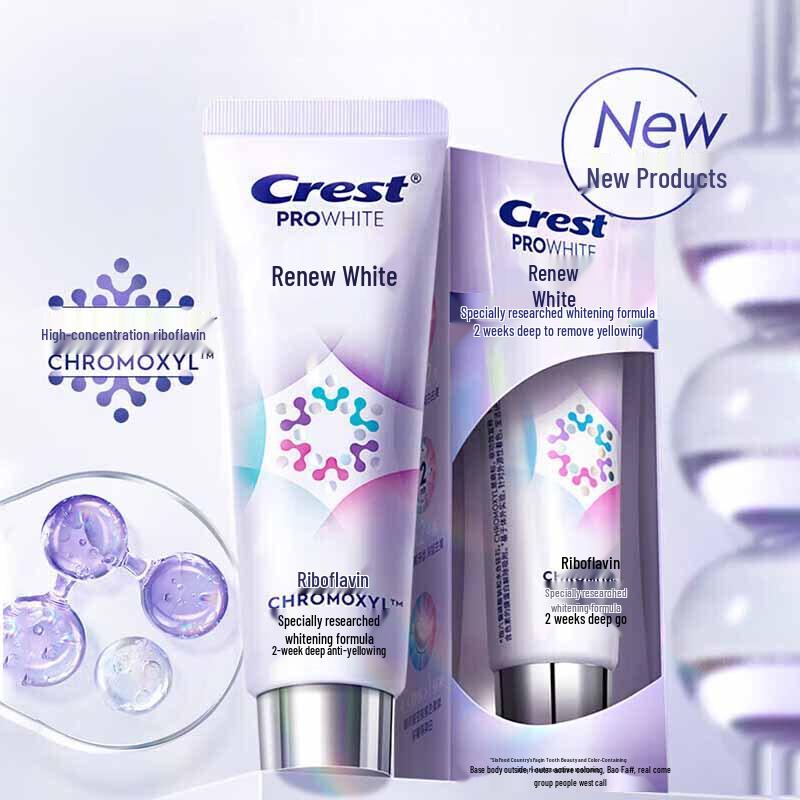 

Crest 3D White Whitening Toothpaste