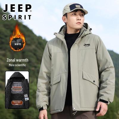 מעילים וג'קטים – מעילי פוך ופרווה