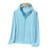 Men's Summer UV Protection Ice Silk Jacket - Lightweight, Breathable, and Stylish for Outdoor Fishing