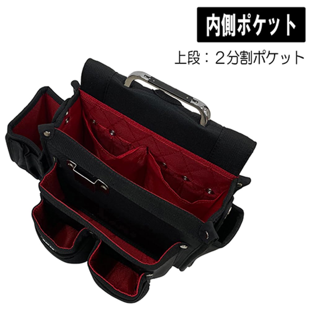 SK11 Takumi Temporary Frame Nail Pouch with Ink Pot Reinforced Inner Chisel Black Carpenter's Pocket, Large, Bottom, Pocket, Holder, (SC-10)