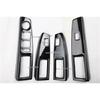 LHD RHD For Chevrolet Cruze 2009-2013 2015 ABS Carbon Fiber Window Switch Lift Button Cover Trim Interior Accessories Cutylin