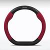 38cm, Genuine Leather for Chery Jetour T2 T3 X70 X70SM X90 X95 DASHING Traveler, Non-Slip Carbon Fiber Car Steering Wheel Cover