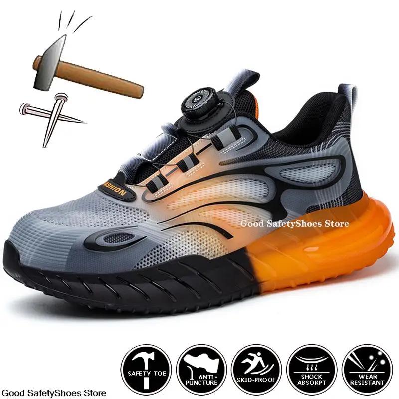 Men Sport Safety Shoes Cushion Work Sneakers Anti-Puncture Breathable Work Shoes Boots Men Women Steel Toe Shoes Lightweight