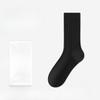 Female Spring and Autumn Warm Cotton Sweat Absorbing Deodorizing Anti Pilling Long Tube Stack Socks