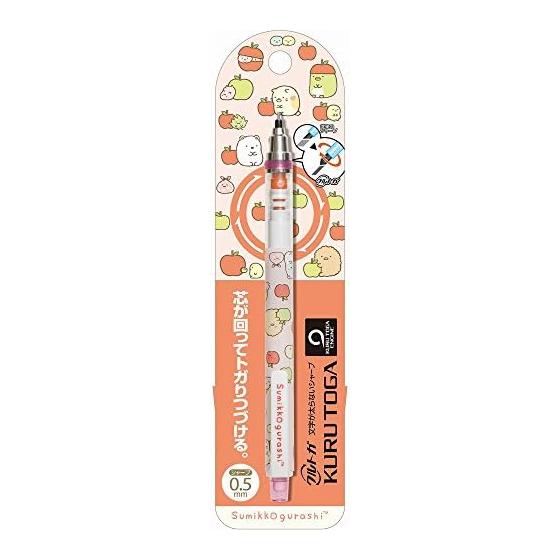 San-X Sumikko Gurashi Kurutoga Mechanical Pencil 0.5mm