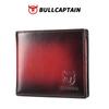 Wallet Men's Leather Short Anti Theft Brush Multi Slot Head Layer Soft Leather Wallet Clip