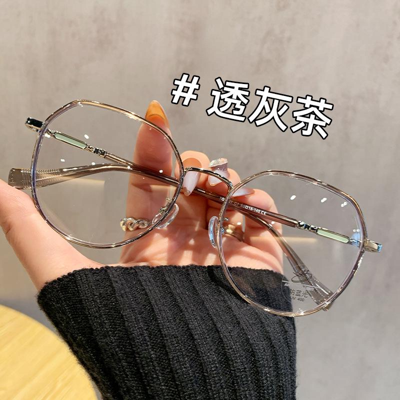 

Ultralight Alloy TR90 Reading Eyeglasses For Female Male Vintage Polygon Round Women s Eyeglass Frame Transparent Precription Eyeglasses Original lens 0