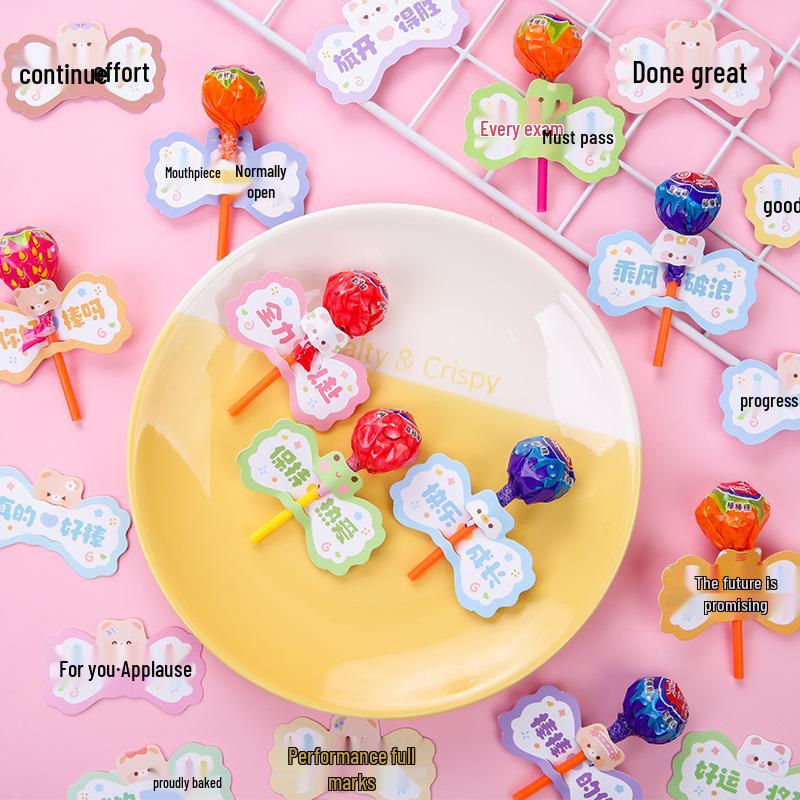 Student Snack Gifts: Christmas Candy & Inspirational Lollipops for Children's Day