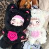Nommi Cute Non Closing Plush Series Blind Box Doll Ornament Trendy Play Bag Pendant Girl Gift Festival Surprise Collectibles