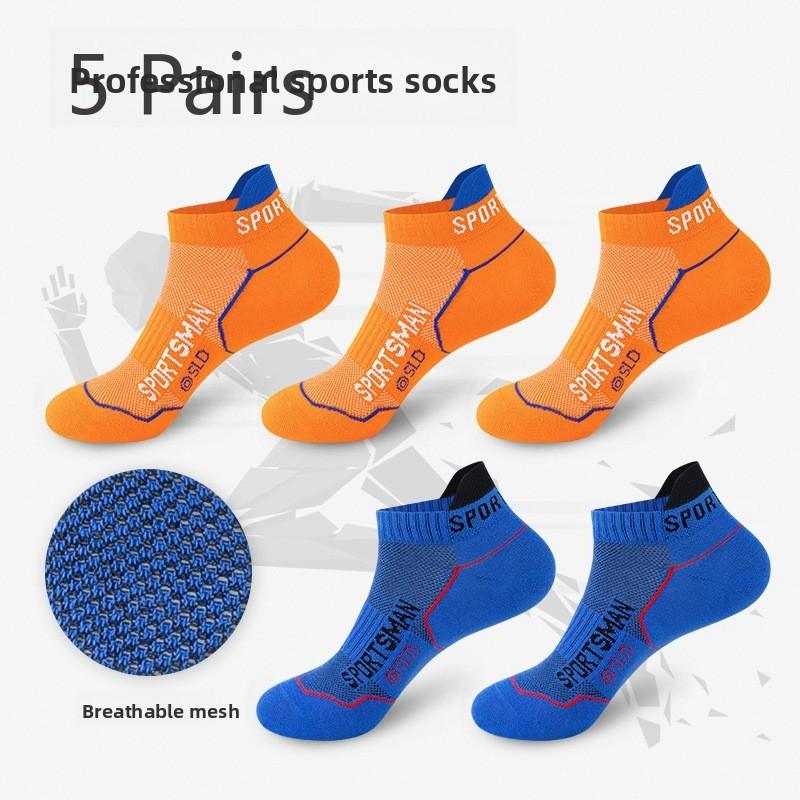 5 Pairs of Men's Summer Thin Sports Badminton Socks with Mesh, Deodorizing, Sweat-absorbing, Breathable, Shallow Opening and Non-dropping Heels