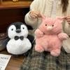 Cute Pig Stuffed Hot Water Bag Charging Explosion-Proof Heating Pad Belly Penguin Hot-Water Bag Electric Heater Hand Warmer
