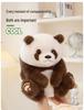 Chubby Giant Panda Plush Toy - Cuddly National Treasure Pillow Doll