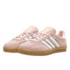 adidas Gazelle Indoor Sandy Pink