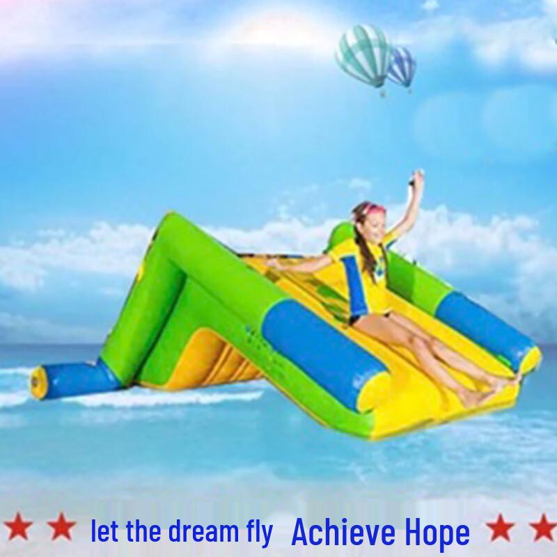 Надувной аквапарк для детей