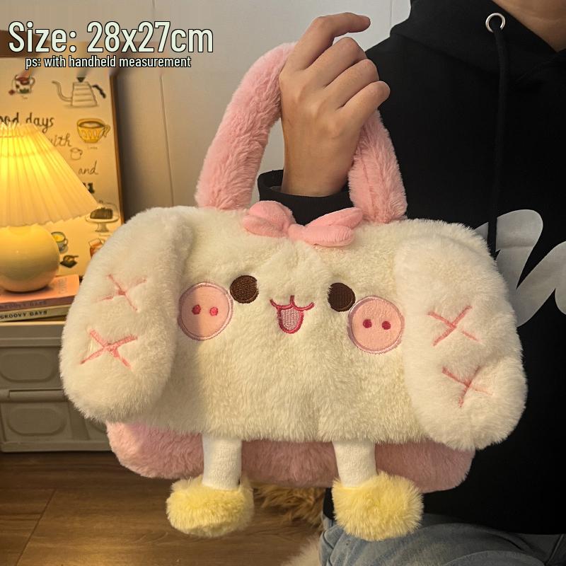 2024 Cute Rechargeable Plush Handheld Hot Water Bottle - Explosion-Proof Electric Hand Warmer