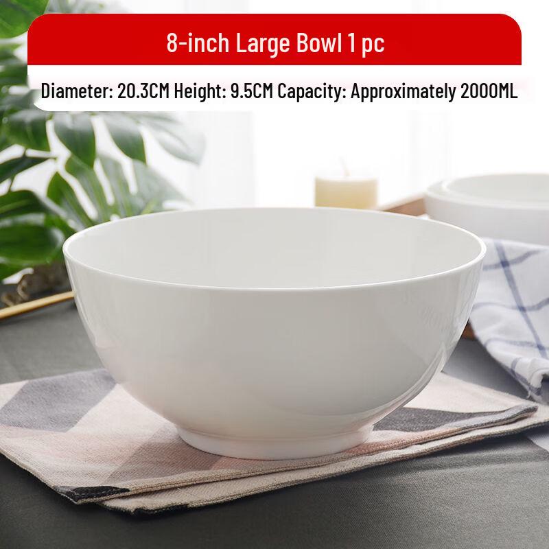 Linpan Bone China Rice Bowl