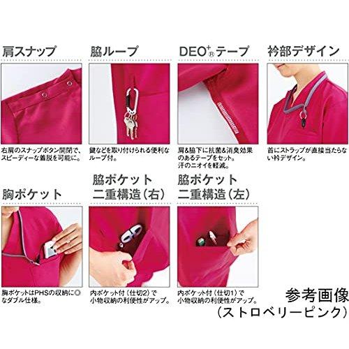 Jichodo WHISeL Unisex Medical Scrub Top Strawberry Pink Polyester Twill Size 3L WH11485C
