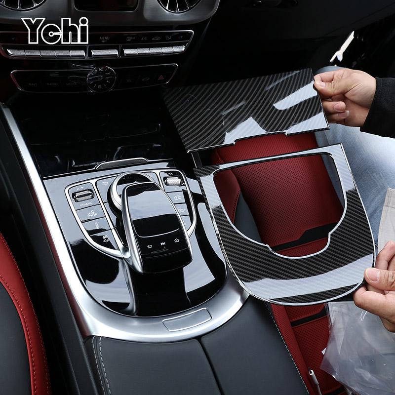 For Mercedes Benz G-Class W464 W465 2019-2025 ABS Carbon Fiber Car Center Console Gear Shift Panel Sticker Car Accessories