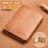 Men's Wallet Thin Short Driver's License Wallet Integrated Card Bag Multifunctional Vertical Three-fold Wallet