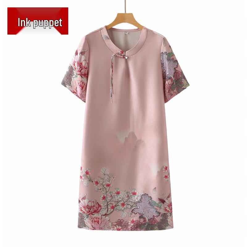 New Chinese Style Floral V-Neck Plus Size Summer Dress 4XL
