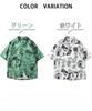Unifiss Aloha Shirt with Skull Short Men's Print, Sleeve, Resort, Summer, Stylish, Lightweight, White, 5S-U16-WHM