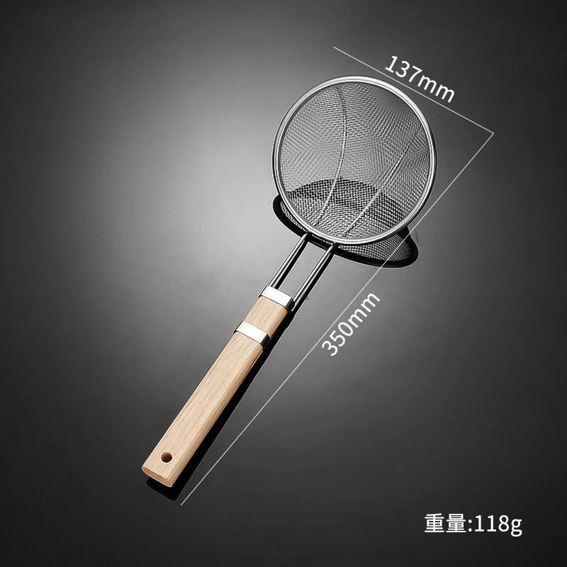 Wood Handle Stainless Steel Flour Filter Screen Soybean Milk Filter Screen Cooking Spoon Screen Snack French Fries Kitchen Tools