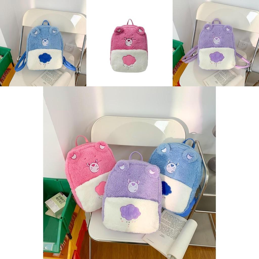 Carebears Plush Backpack With Zipper Closure For Casual Daypacks