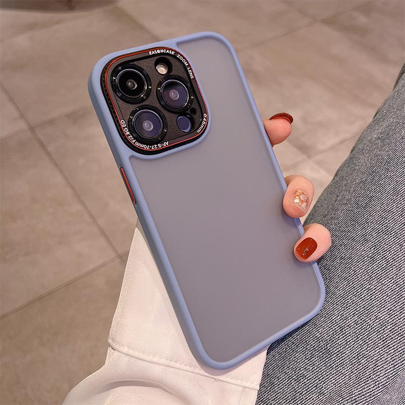 Applicable To Apple 16promax Metal Lens Ring Mobile Phone Case IPhone 14Pro Skin Scrub Protective Case 13