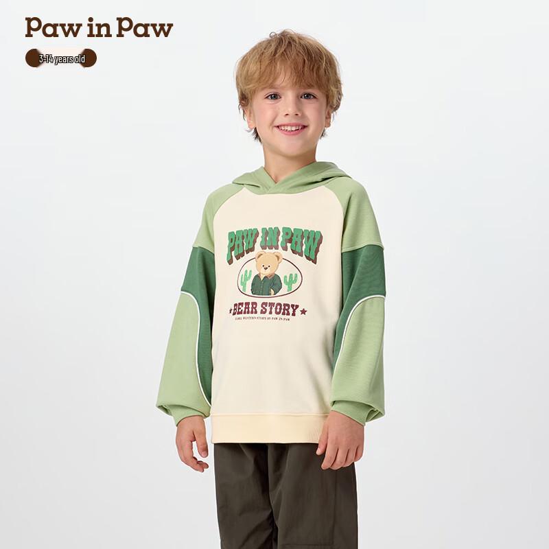 PawinPaw Boys  Cartoon Bear Hooded Color-Block Sweatshirt 110