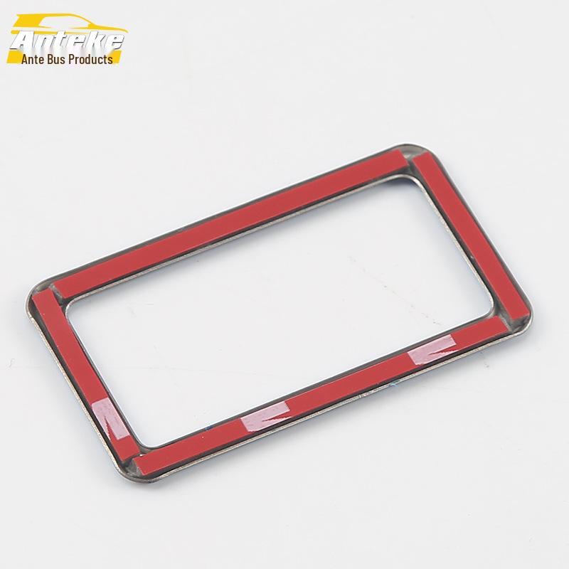 2020 Buick GL8 Trunk Switch Luminous Ring & Tailgate Adjustment Button Sticker