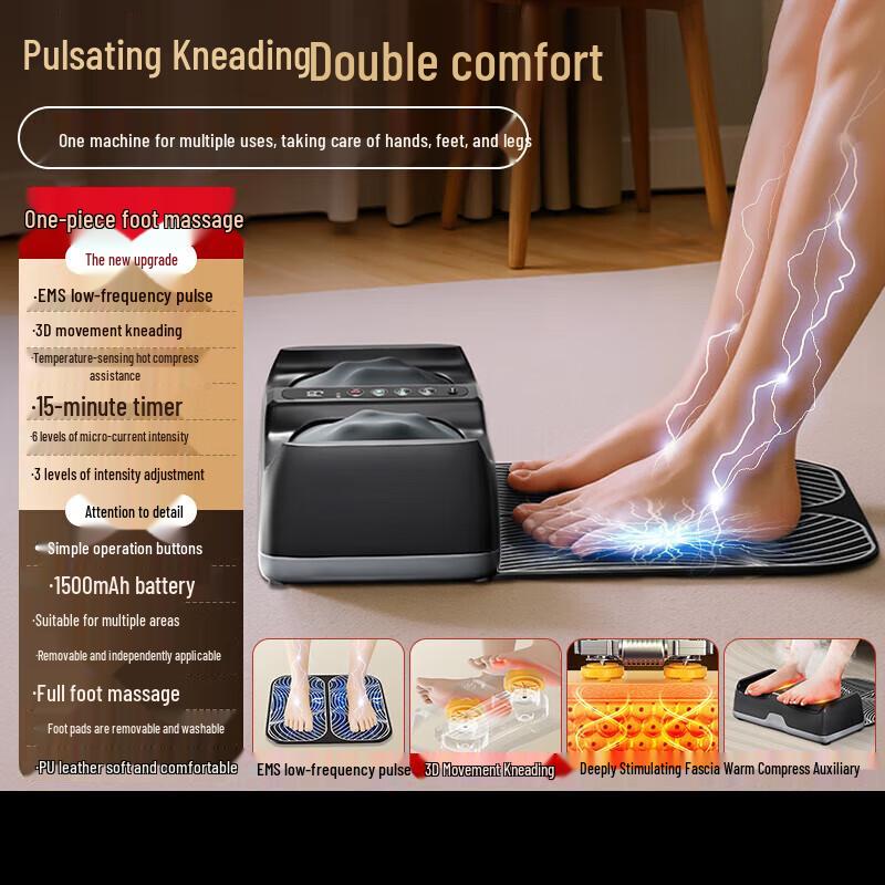 Masażer stóp i nóg z ciepłem i ugniataniem