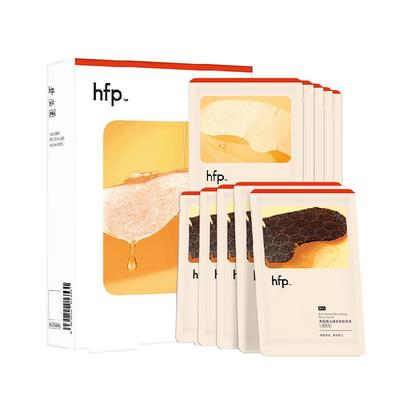 Glycolic Acid Blackhead Nose Strips
