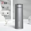 Heenoor XN-3027 370ML 304 Stainless Steel Insulated Business Mug