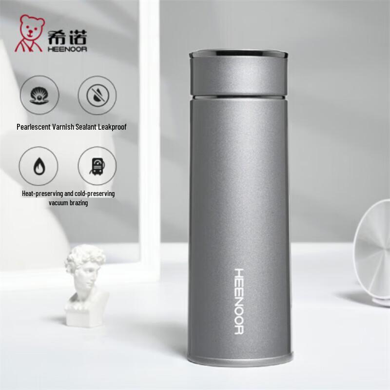 Heenoor XN-3027 370ML 304 Stainless Steel Insulated Business Mug