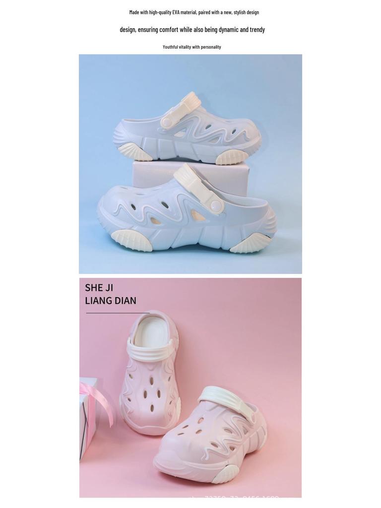 5cm Thick Sole Height-Boosting Kids' Clogs - Cute DIY High Heel Sandals for Outdoor Summer Fun