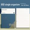 Thickened Loose-Leaf 5-Subject Notebooks for Students: Removable Pages & Error Correction Section