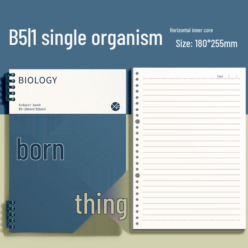 Thickened Loose-Leaf 5-Subject Notebooks for Students: Removable Pages & Error Correction Section